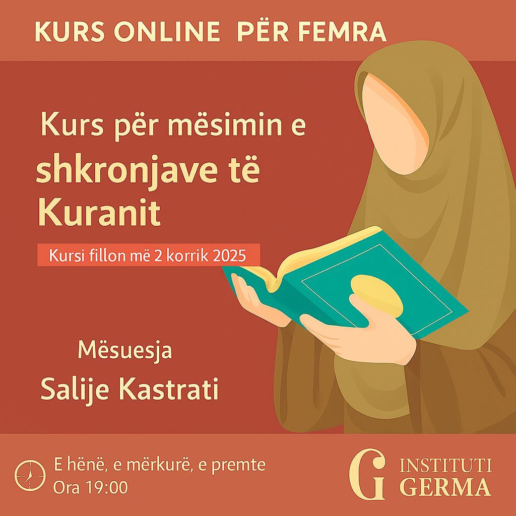 Poster i kursit Shkronjat e Kuranit